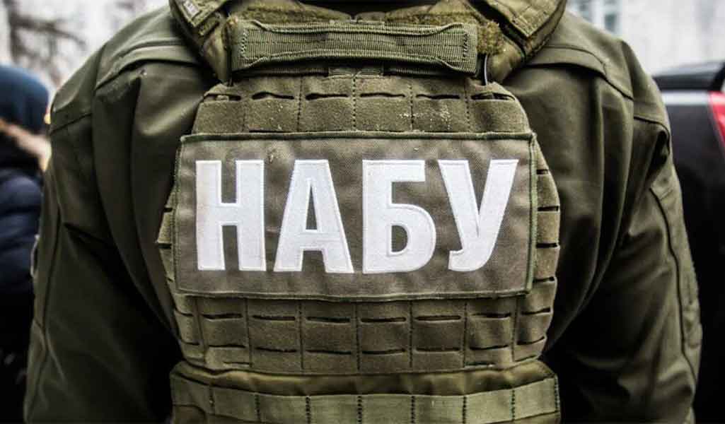 Agent du Bureau national anticorruption de l'Ukraine (NABU)