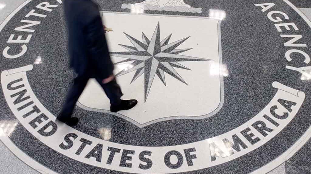 Hall d'entrée de la CIA