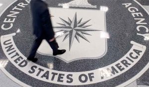 Hall d'entrée de la CIA