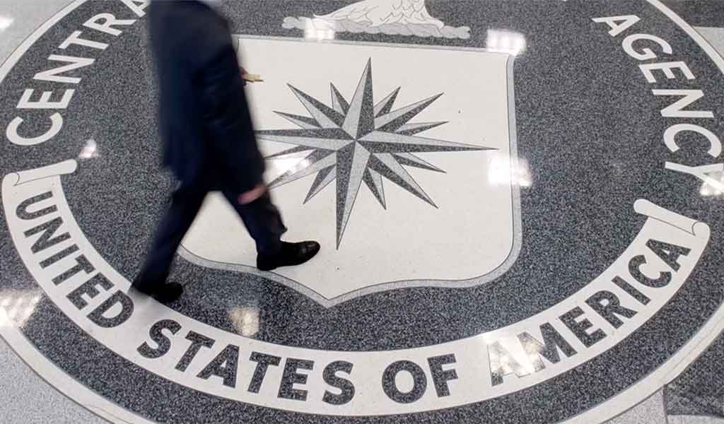 Hall d'entrée de la CIA