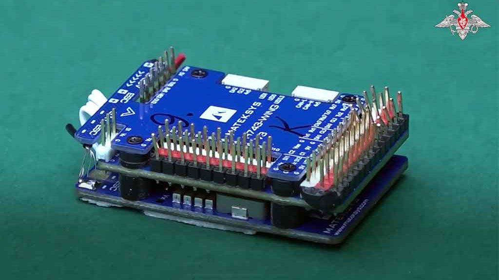 Drone ukrainien intercepté lors de l'attaque de Valdaï