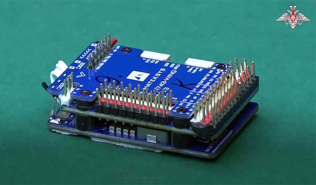 Drone ukrainien intercepté lors de l'attaque de Valdaï