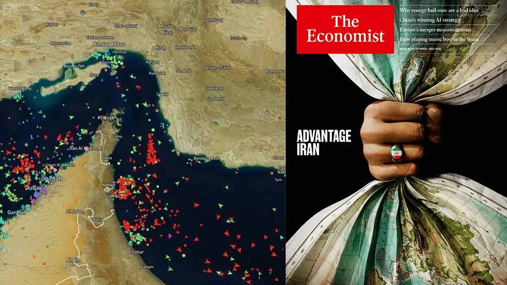 À gauche le détroit d'Ormuz, à droite la une de The Economist du 26 mars