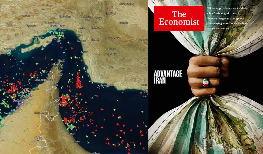 À gauche le détroit d'Ormuz, à droite la une de The Economist du 26 mars