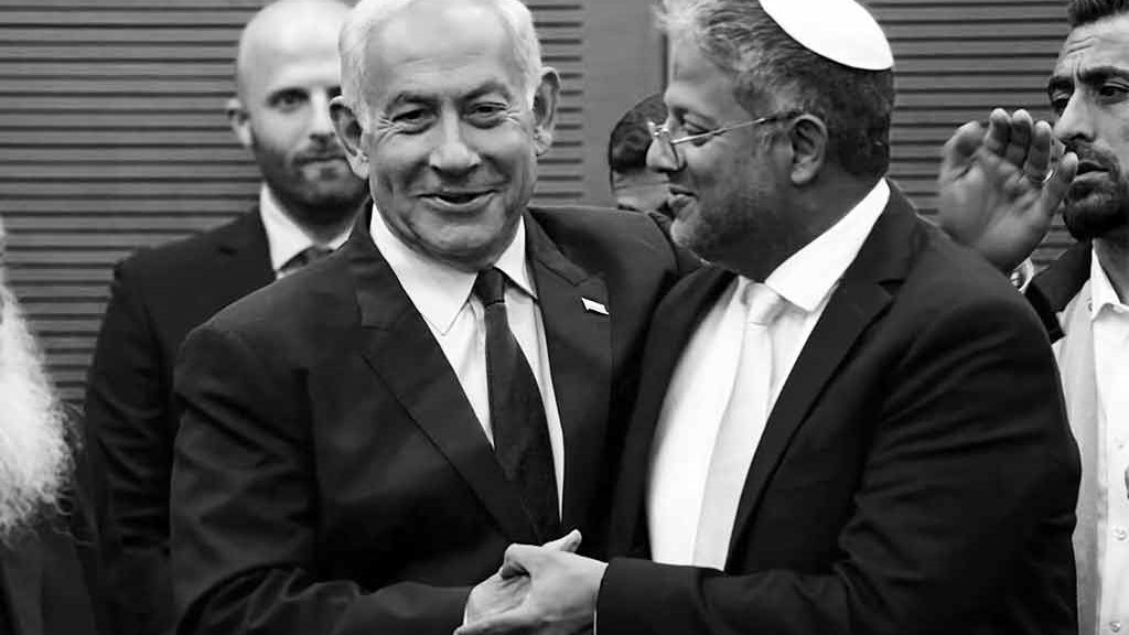 Benyamin Nétanyahou et Itamar Ben Gvir