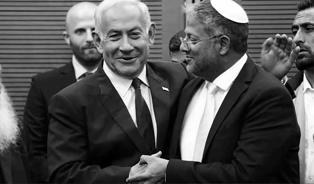 Benyamin Nétanyahou et Itamar Ben Gvir
