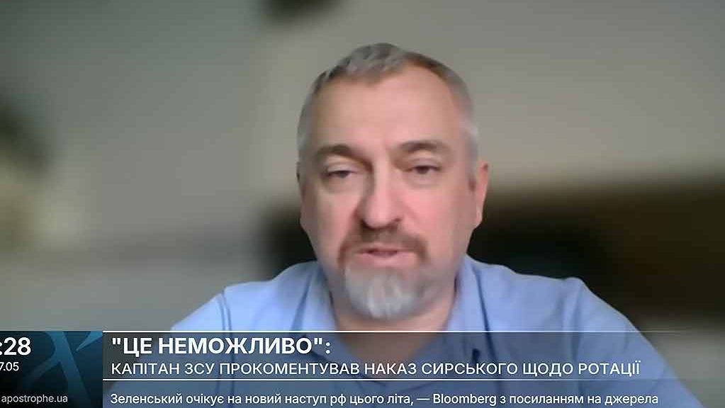 Oleksander Fedienko (Serviteur du peuple), mai 2026