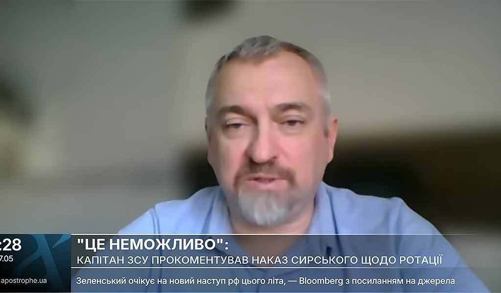 Oleksander Fedienko (Serviteur du peuple), mai 2026