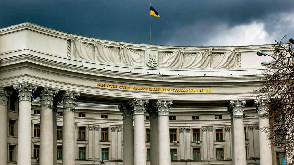 Minsitère des Affaires étrangères d'Ukraine, Kiev