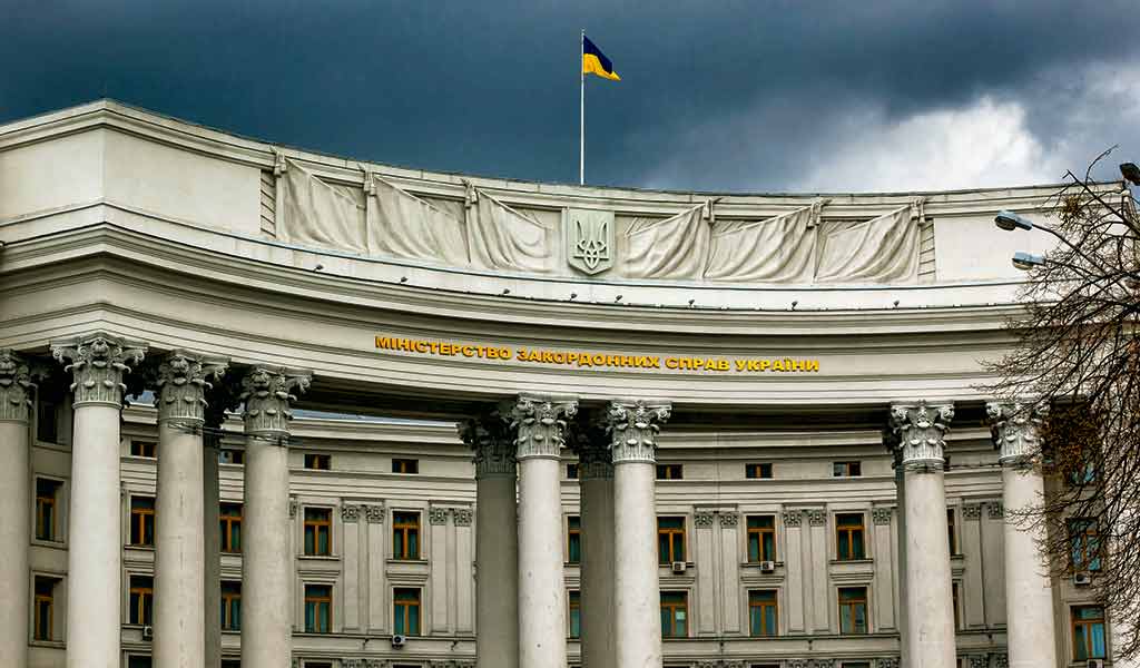 Minsitère des Affaires étrangères d'Ukraine, Kiev