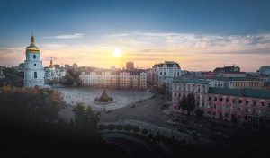 Cathédrale Sainte-Sophie, Kiev, Ukraine