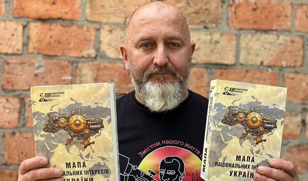 Yuriy Syrotyuk, présentation de l'ouvrage « La carte des intérêts nationaux de l’Ukraine » (série « Les lectures de Bandera »)