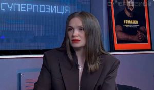 Me Polina Martchenko