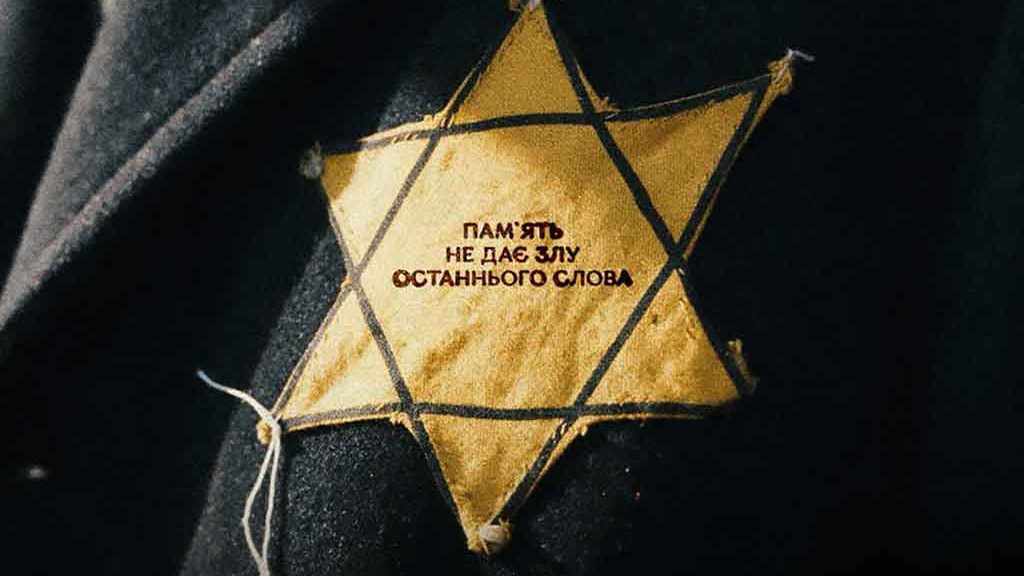 « La mémoire ne laisse pas au mal le dernier mot » (Kyrylo Budanov, en hommage aux victimes de Babi Yar).