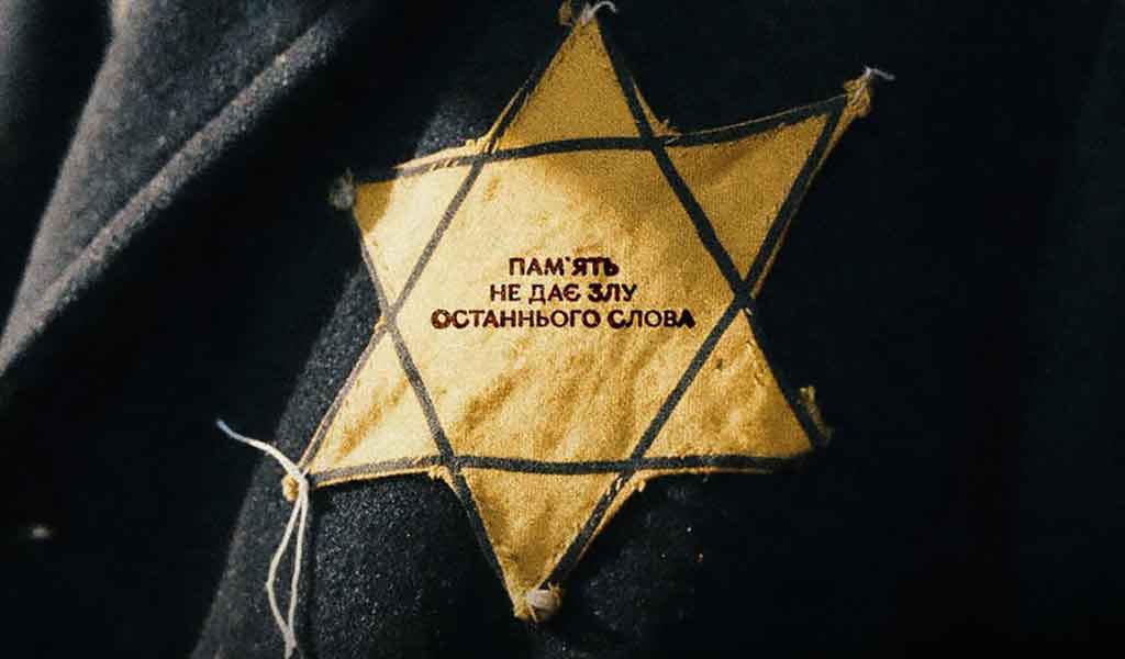 « La mémoire ne laisse pas au mal le dernier mot » (Kyrylo Budanov, en hommage aux victimes de Babi Yar).